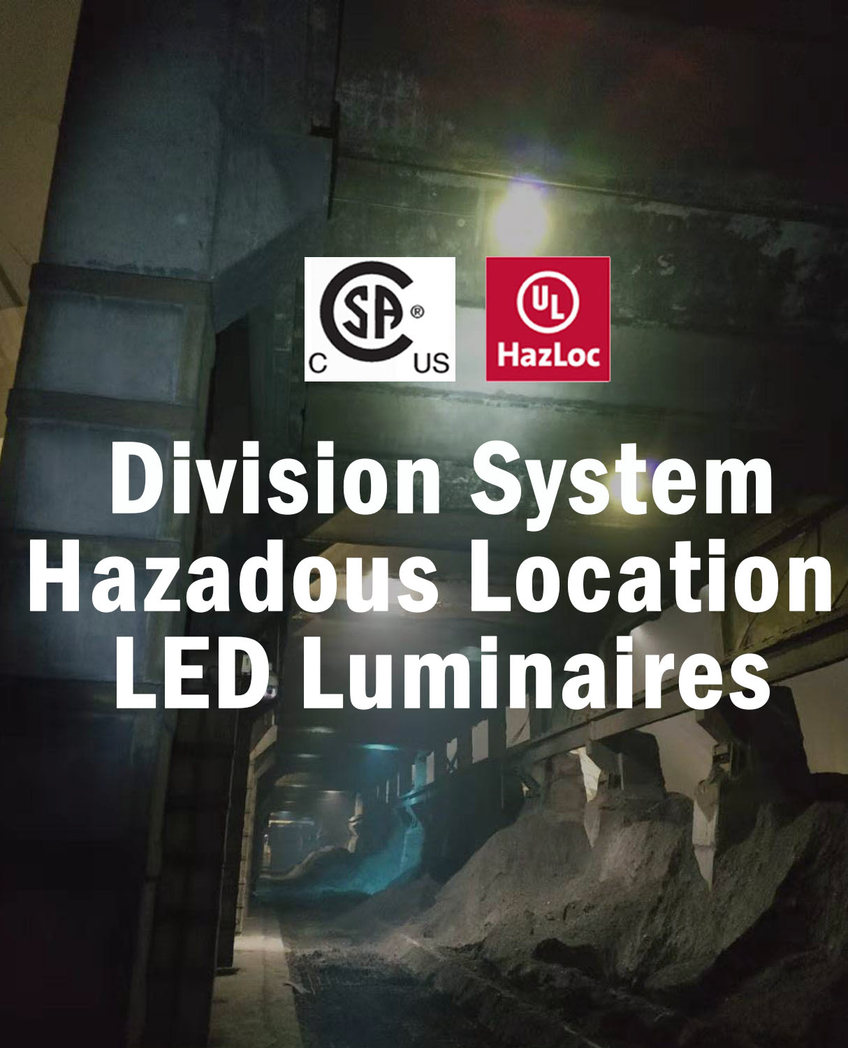 إضاءة الموقع الخطرة للقسم