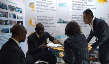 مكتب CESP Zhong Shan إضاءة الموقع الخطرة