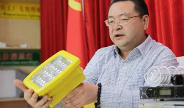 تكنولوجيا مناقشة ضوء الانفجار تكنولوجيا مناقشة ضوء الانفجار