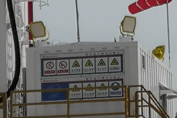 تنطبق مصابيح CESP LED المقاومة للانفجار في منصة الحفر